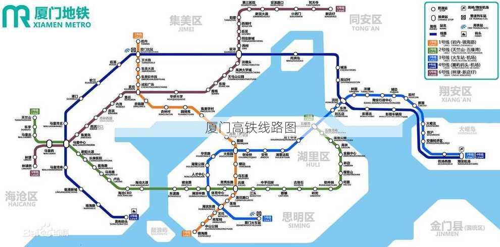 厦门高铁线路图