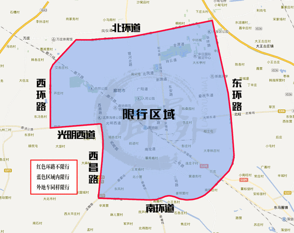 廊坊限行最新规定