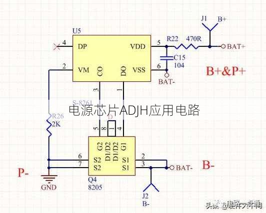 电源芯片ADJH应用电路